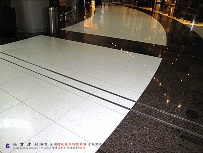 四川省抗震型地面变形缝安装效果案例